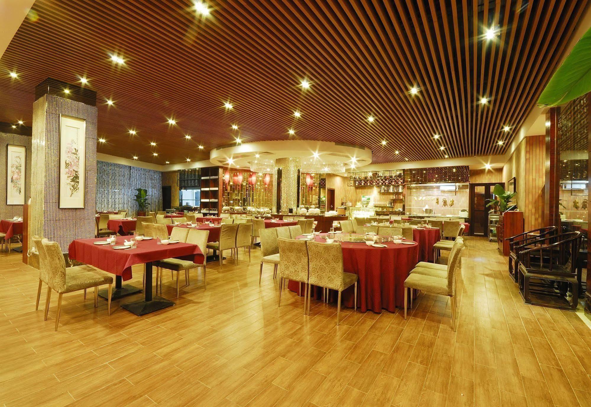 Boya Holiday Hotel กวางโจว ภายนอก รูปภาพ