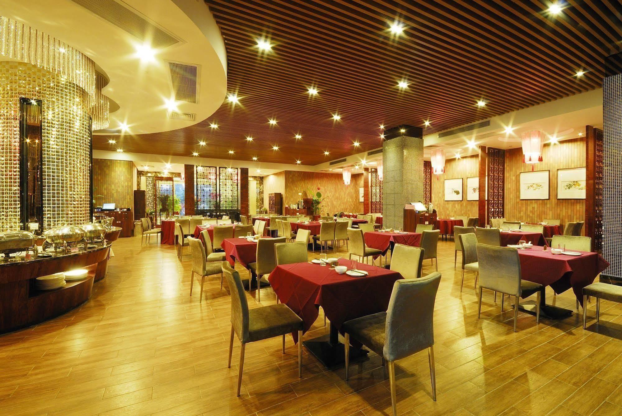 Boya Holiday Hotel กวางโจว ภายนอก รูปภาพ
