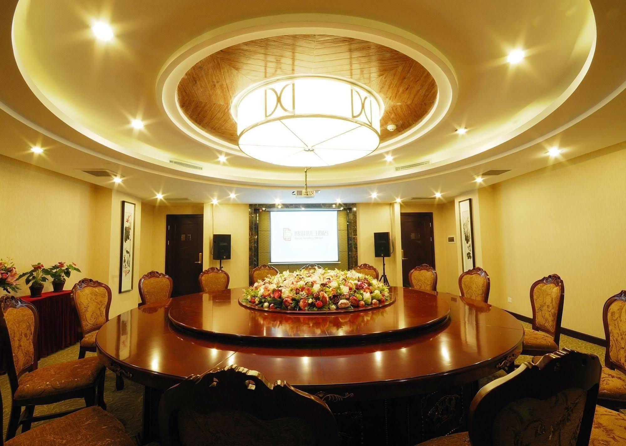 Boya Holiday Hotel กวางโจว ภายนอก รูปภาพ